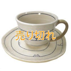 画像1: 遊び猫　コーヒー碗皿（青）　[瀬戸焼]