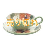 コーヒー碗皿　花花兎（緑）[瀬戸焼]