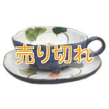 コーヒー碗皿　色釉白花　[瀬戸焼]