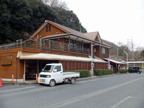 道の駅　三野