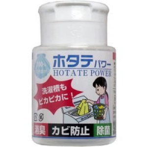 画像: ホタテパワー 洗濯物・洗濯槽用 90g