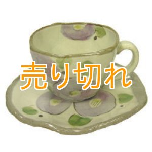 画像: 手描き花椿　コーヒー碗皿（紫）　[美濃焼]