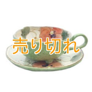 画像: コーヒー碗皿　花花兎（緑）[瀬戸焼]