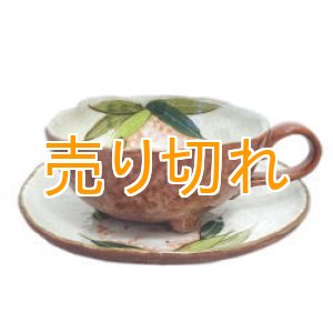 画像: コーヒー碗皿　色釉紅花　[瀬戸焼]