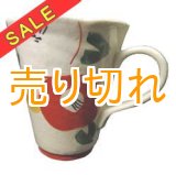 画像: SALE マグカップ　赤絵京椿　[美濃焼]