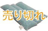 画像: 岩盤浴用Myまくら [自分専用枕]