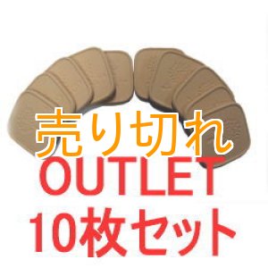 画像: 珪藻土　吸水コースター 10枚セット【ＯＵＴＬＥＴ品】